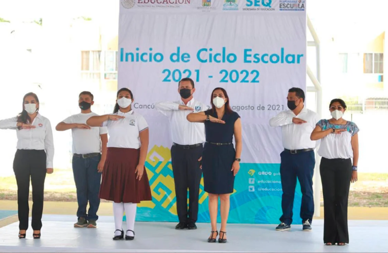 Inicia el ciclo escolar 2021-2022 en Quintana Roo con 341 escuelas de manera presencial