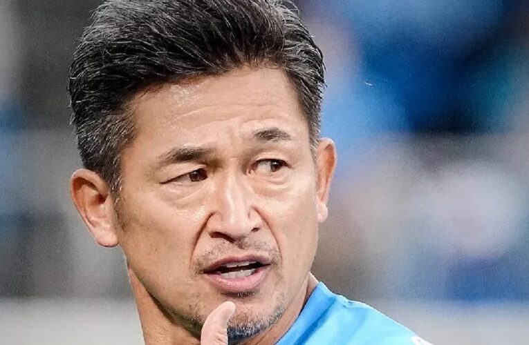 Kazuyoshi Miura, inspirador de Oliver Atom en los Supercampeones, ficha con nuevo club a sus 58 años