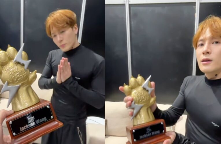 Jackson Wang recibe reconocimiento especial en Tecate Pa’l Norte 2026